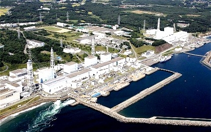 Toàn cảnh Nhà máy điện hạt nhân Fukushima trước khi xảy ra sự cố hạt nhân.